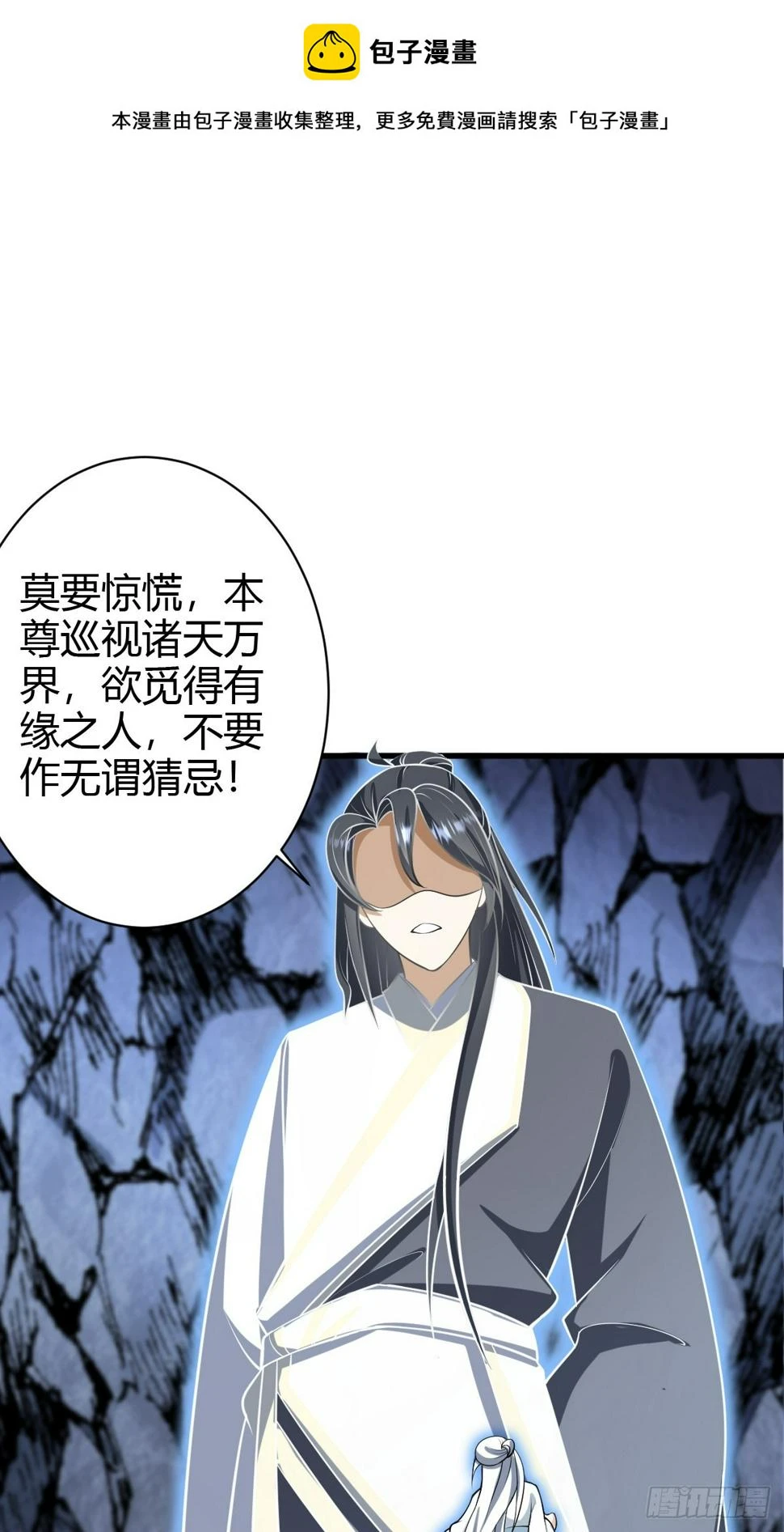 65 第2页