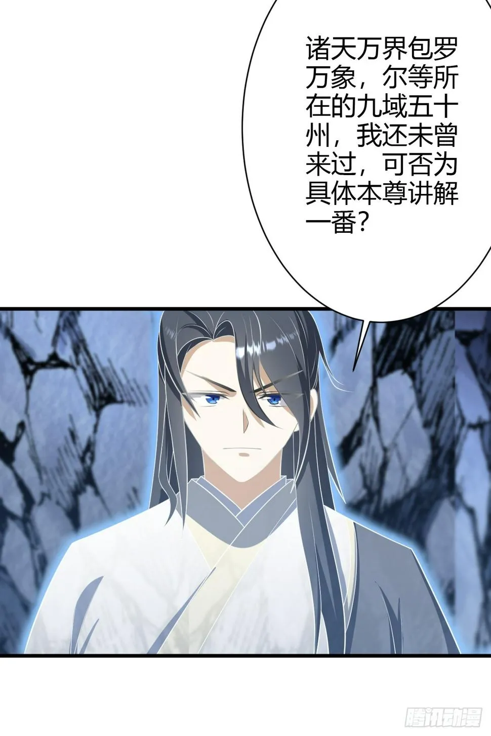 65 第9页