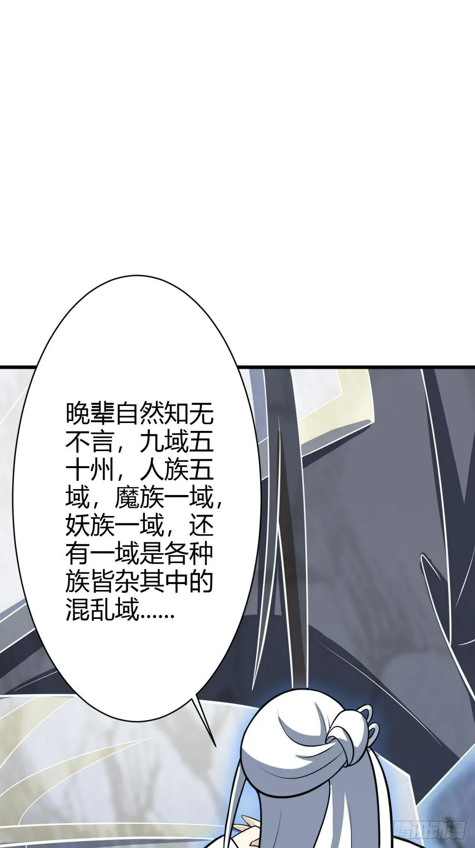 65 第10页