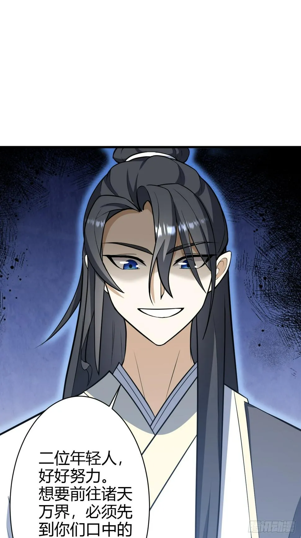 65 第28页