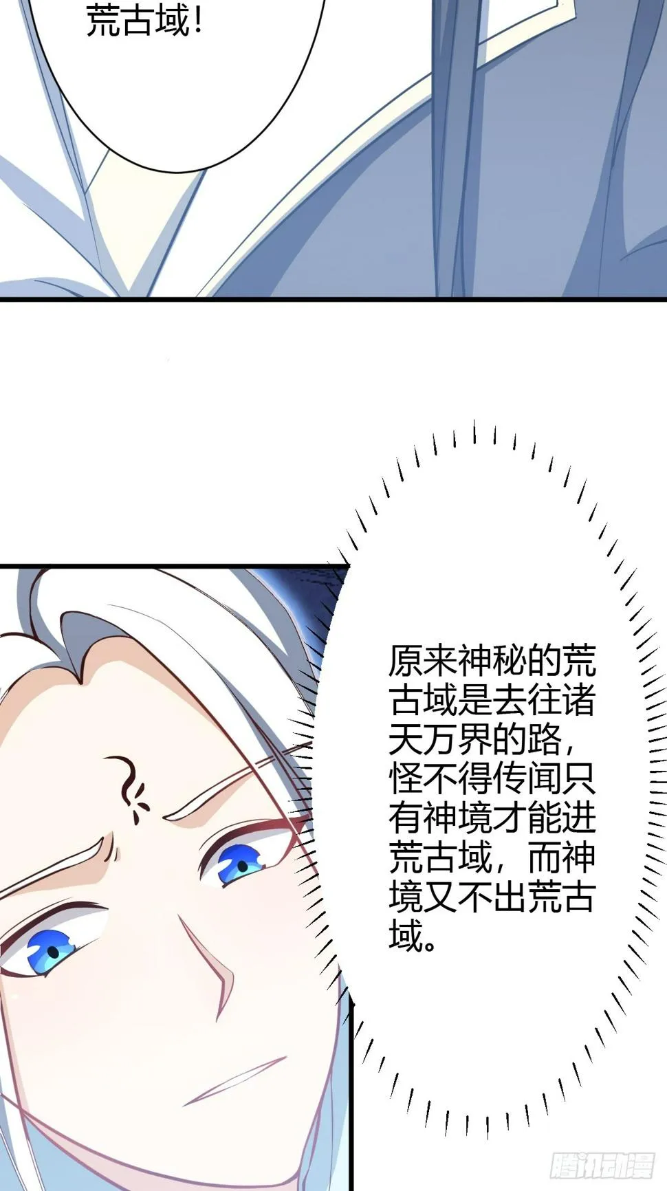 65 第29页