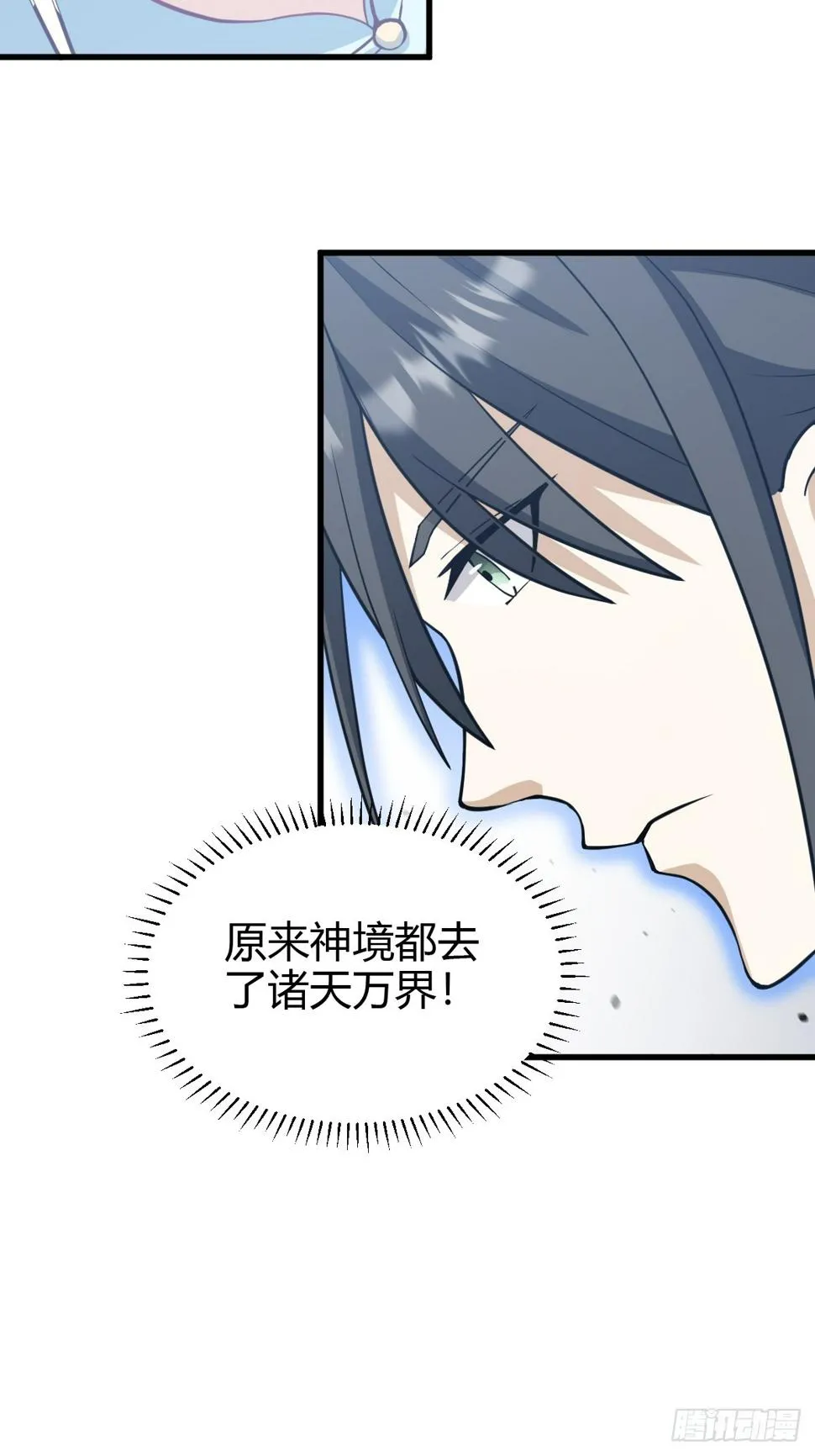 65 第30页