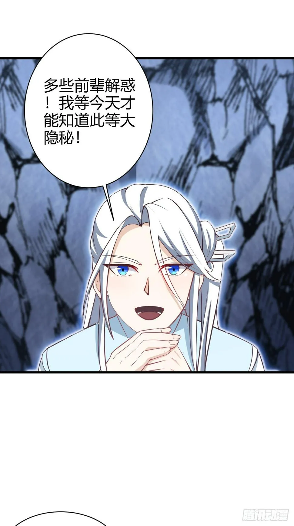 65 第31页