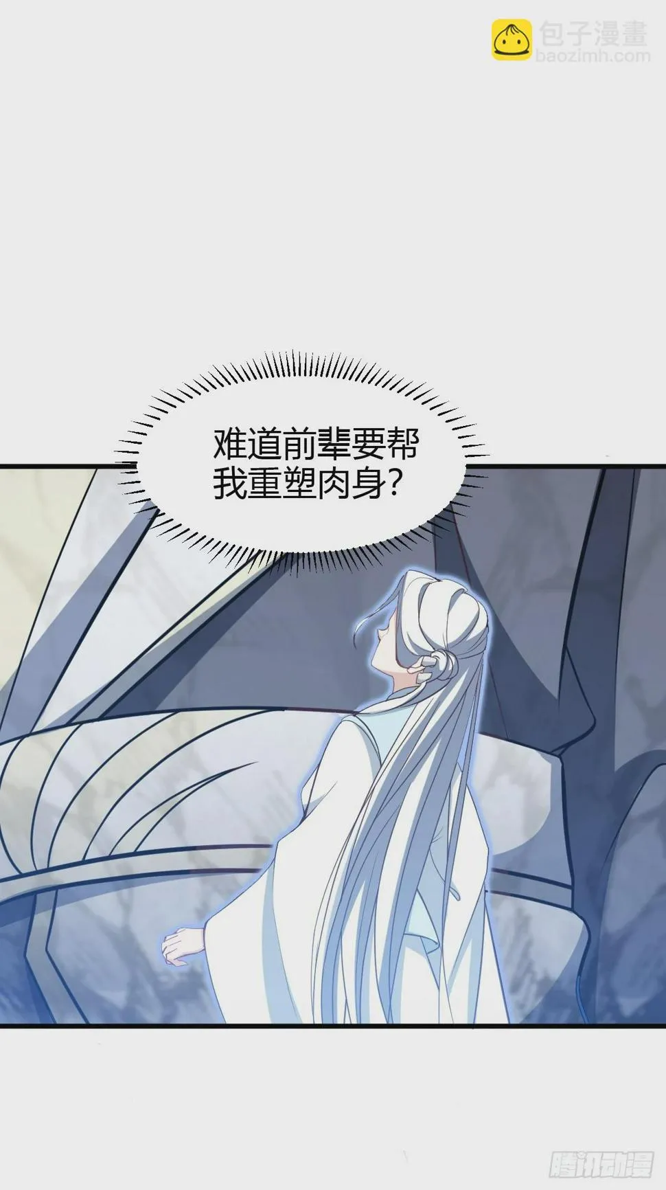 65 第34页