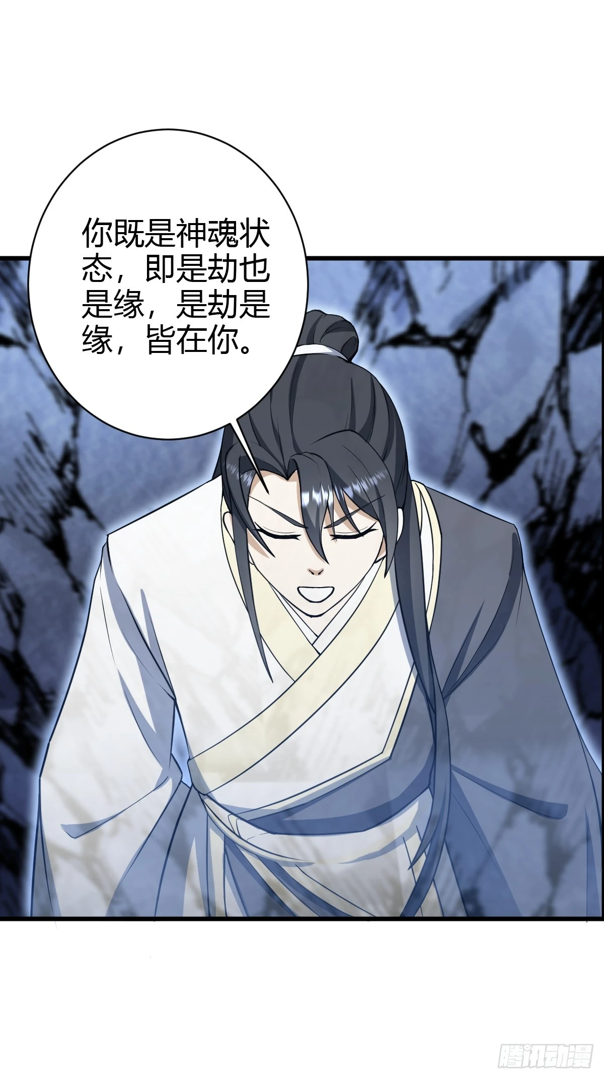 65 第35页