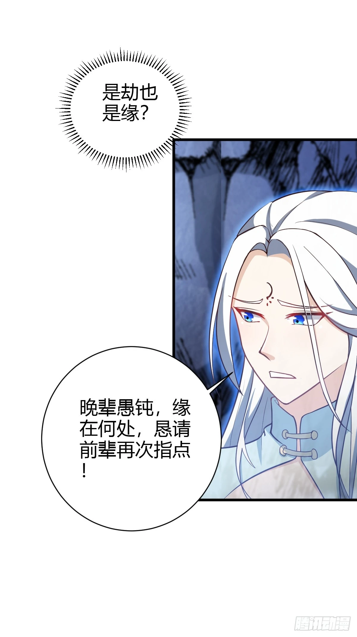 65 第36页