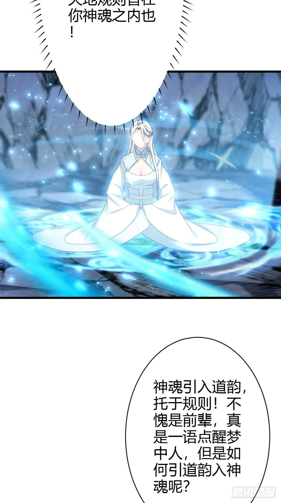 65 第39页