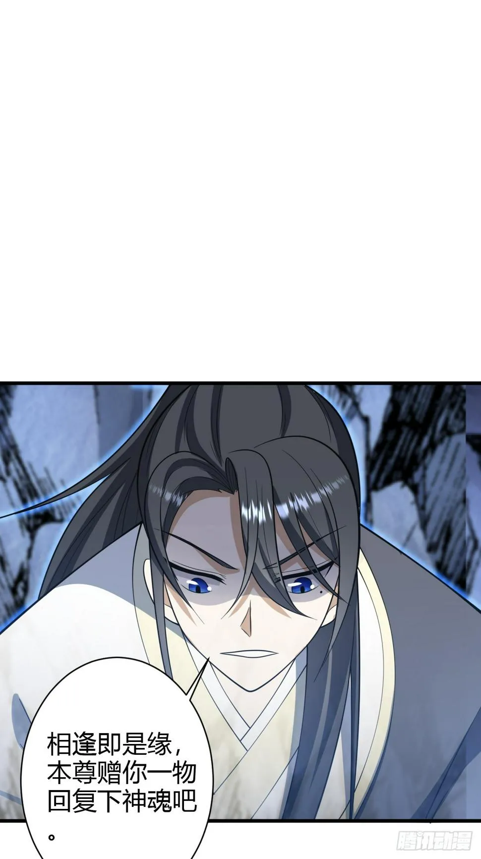 65 第42页