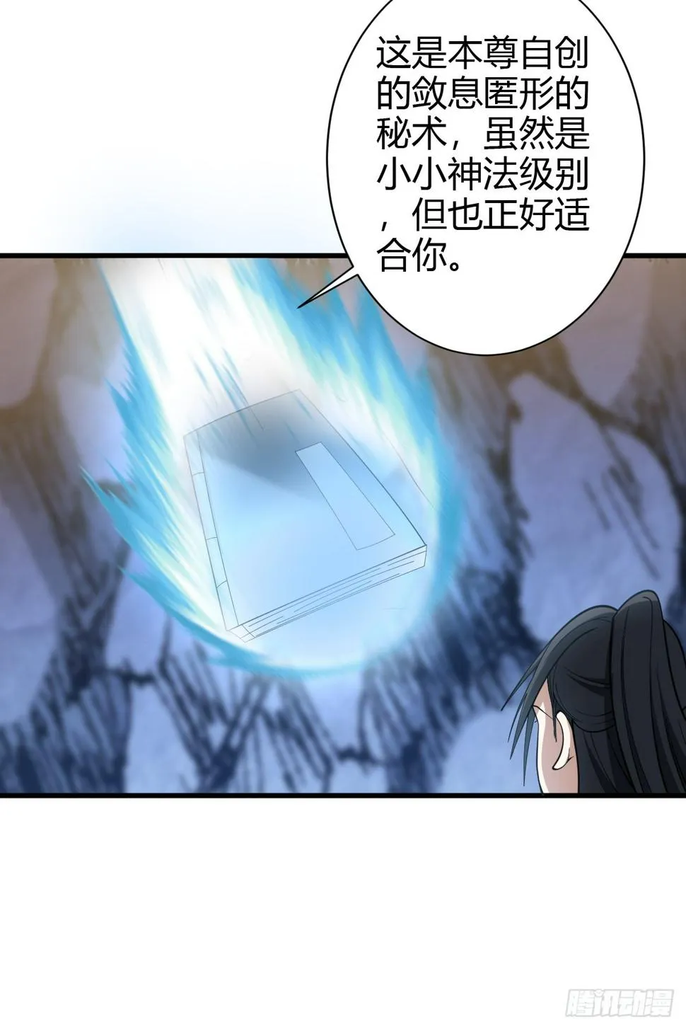 66 第9页