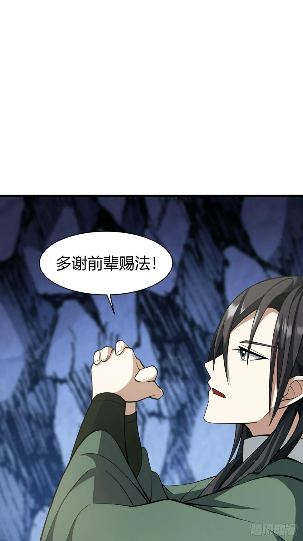 66 第10页