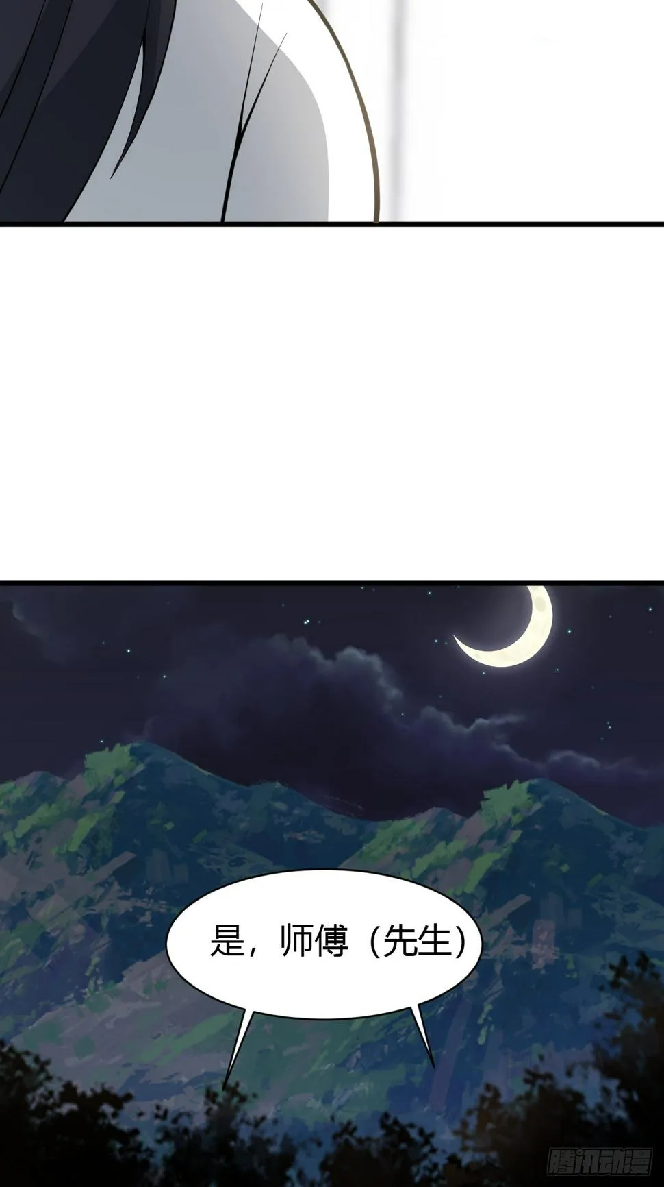 66 第31页