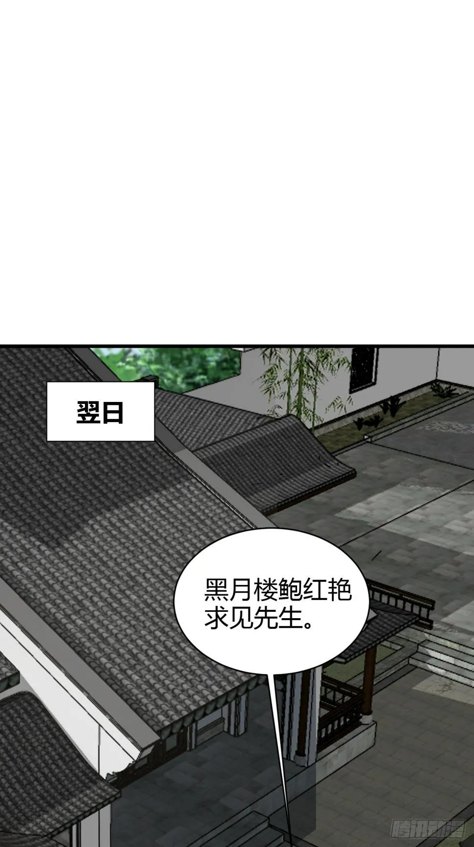 66 第34页