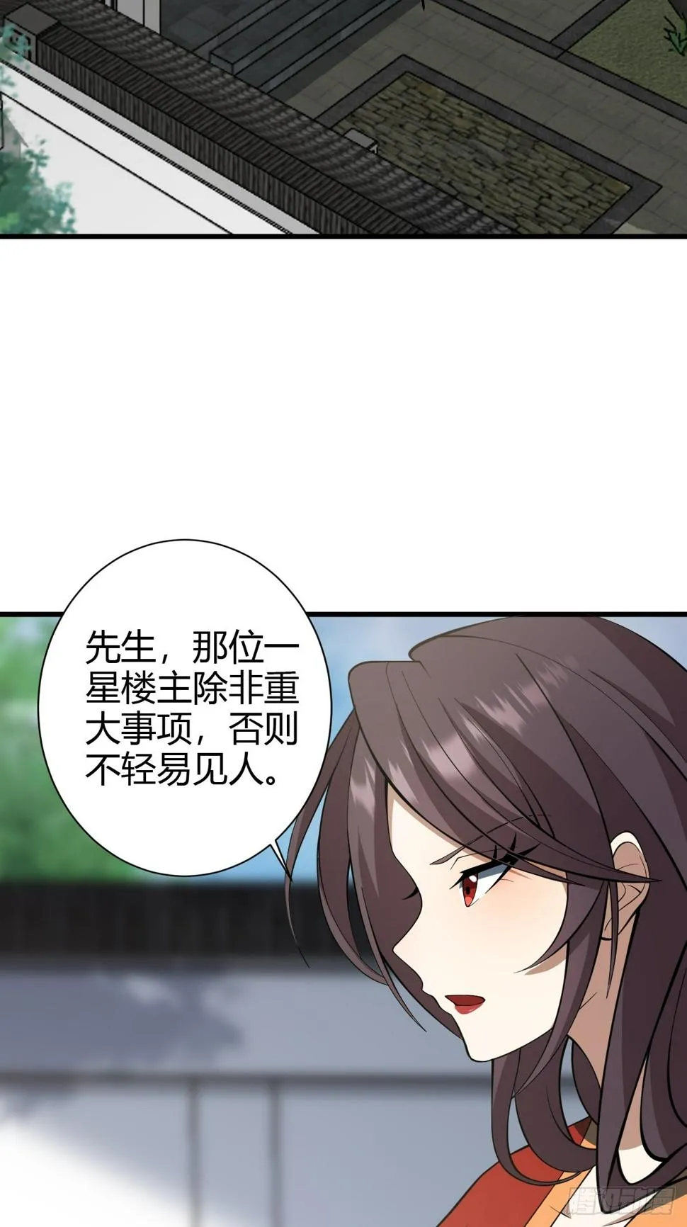 66 第35页