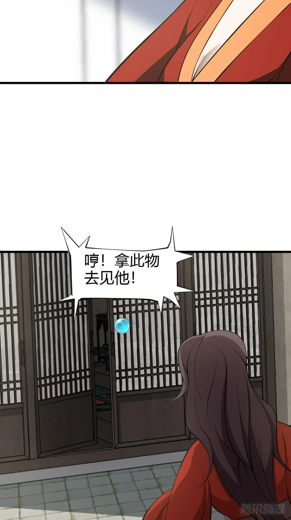 66 第36页