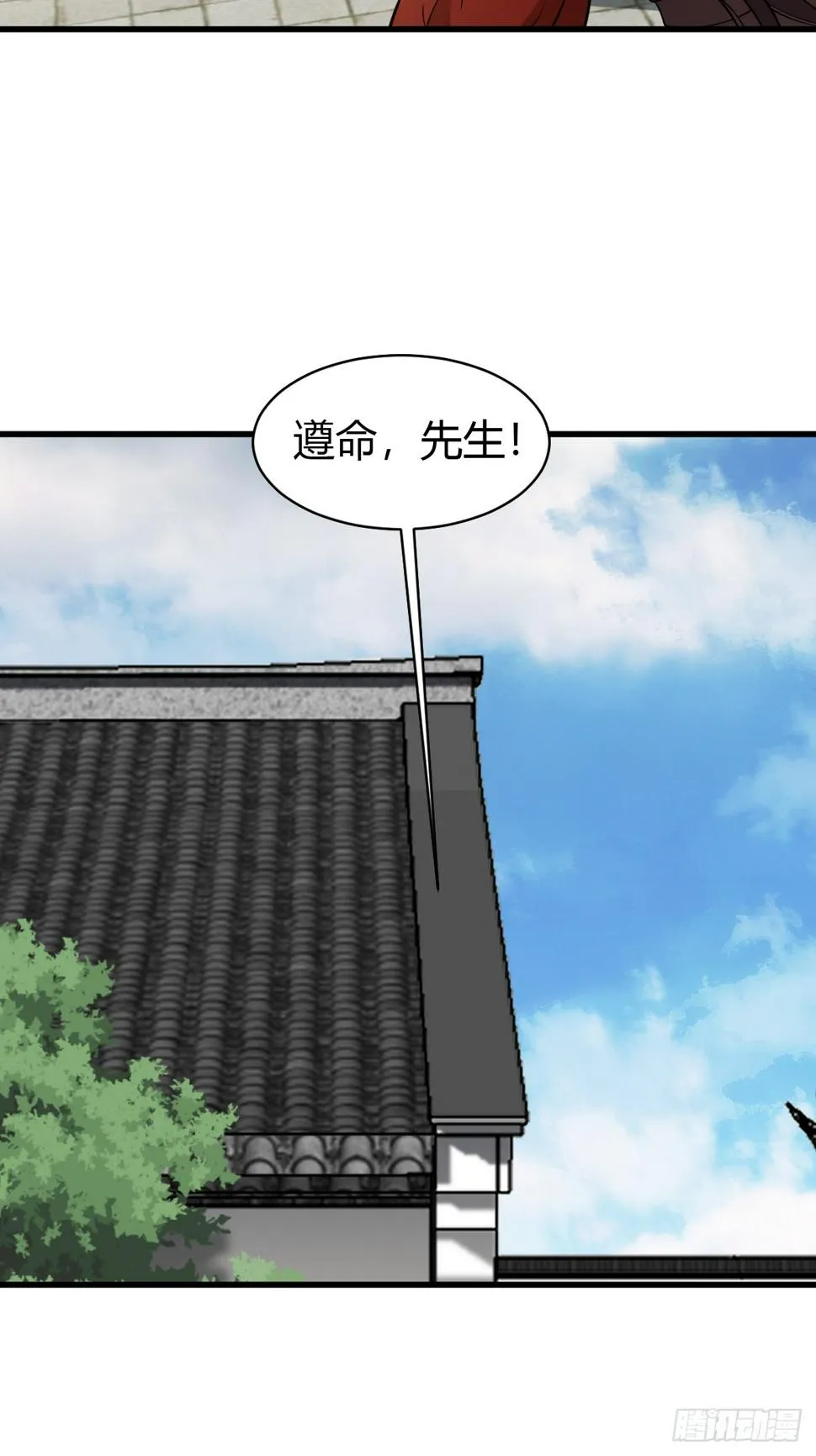 66 第37页