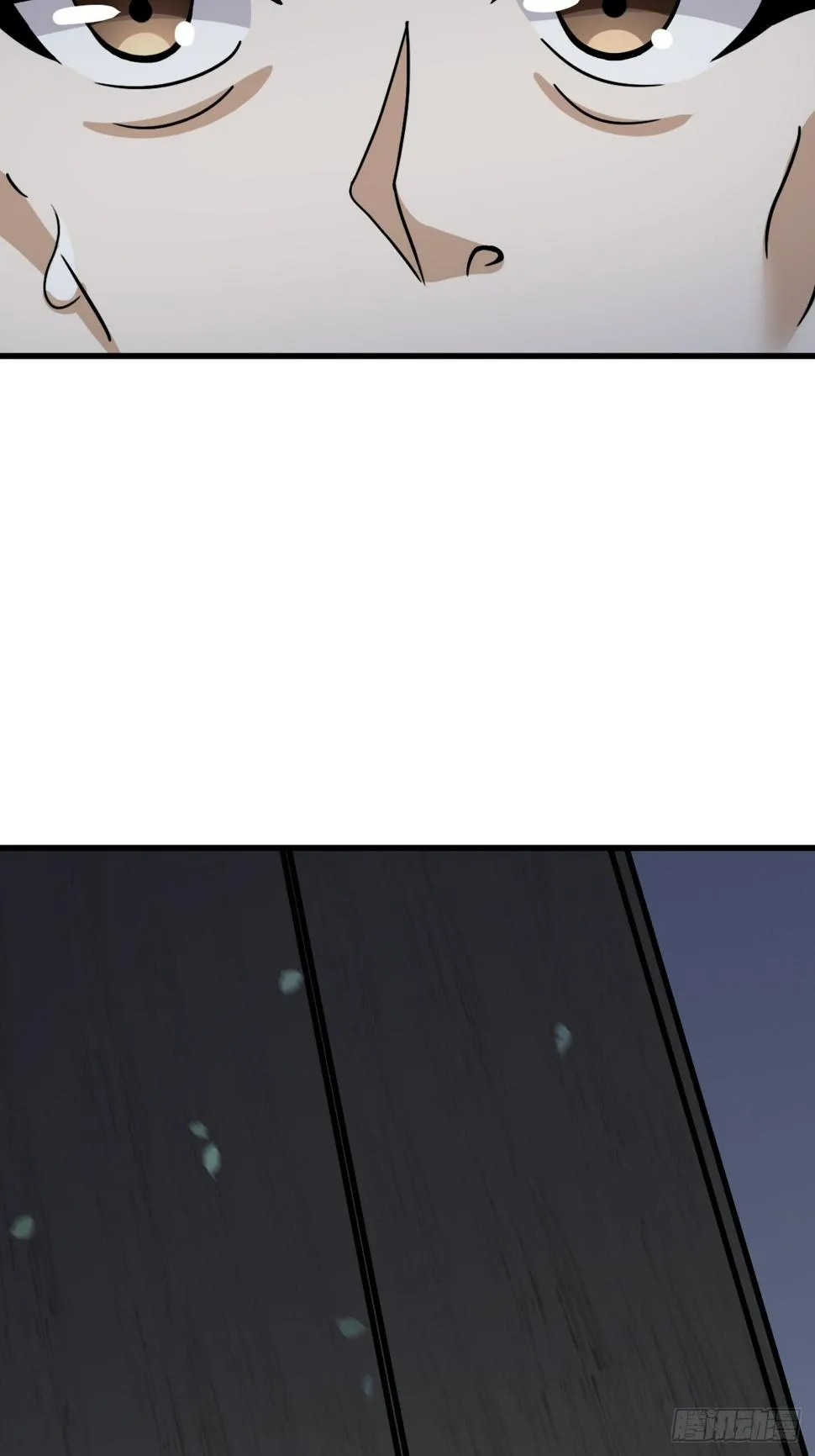 67 第6页