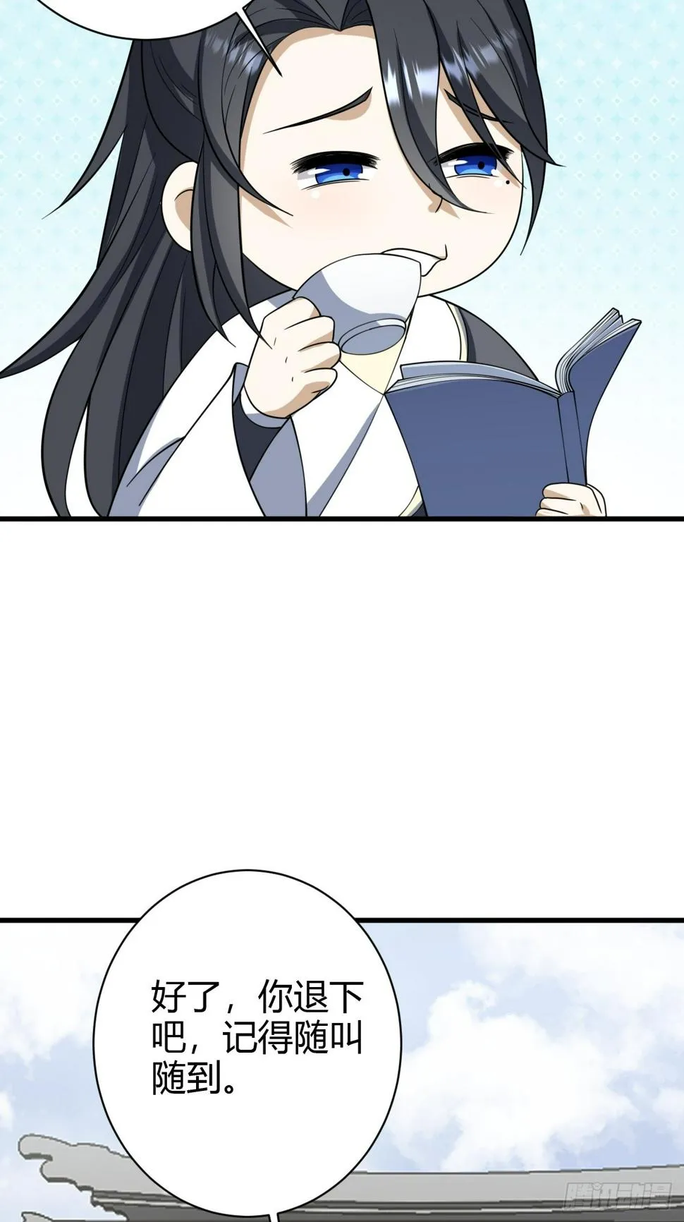 67 第12页