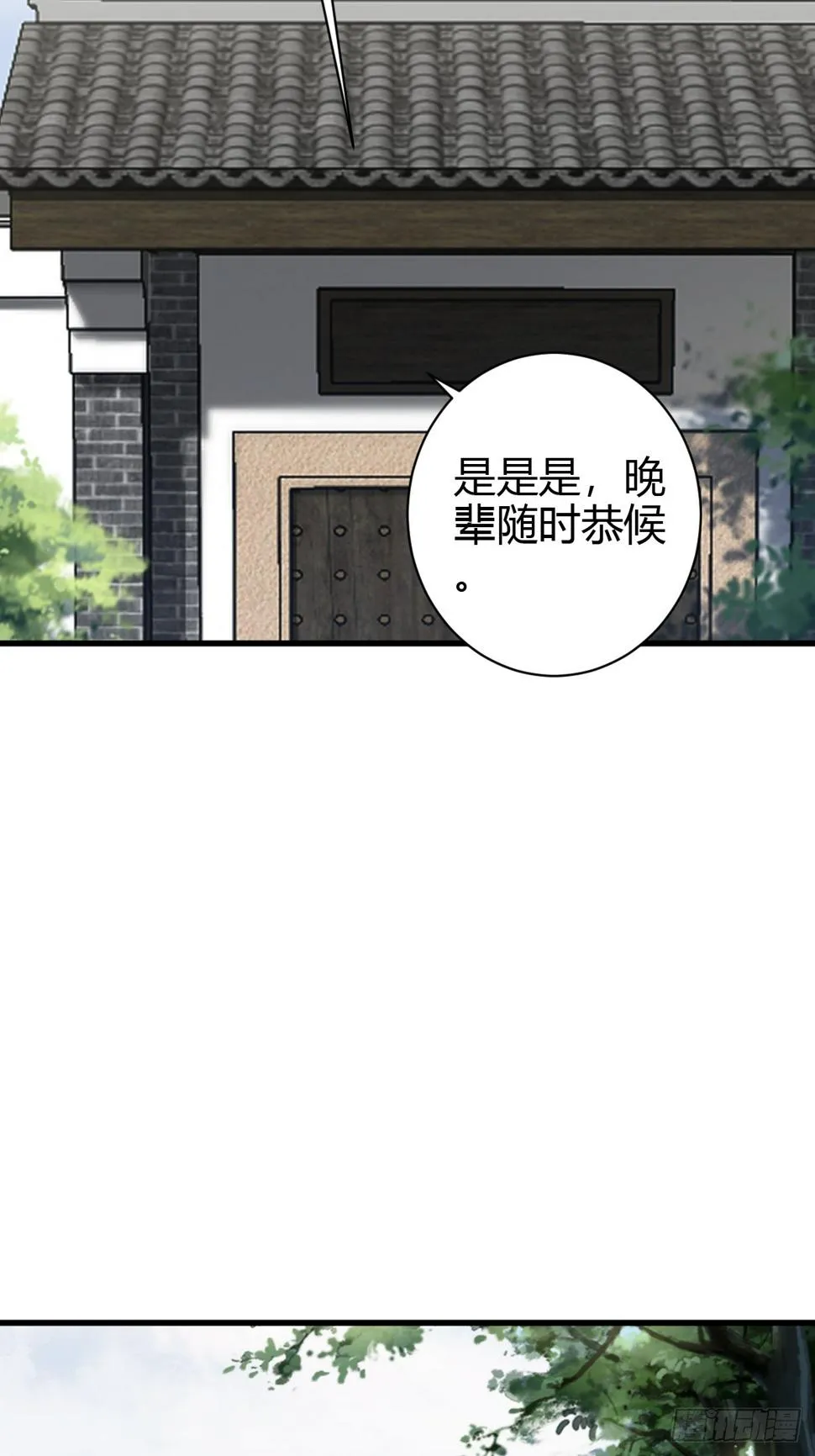 67 第13页