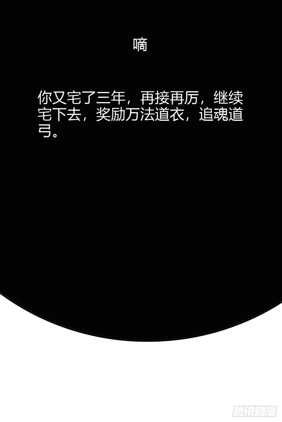 67 第17页