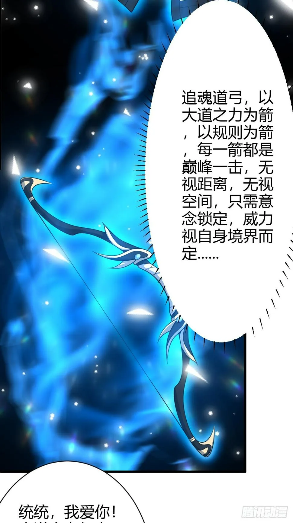 67 第19页