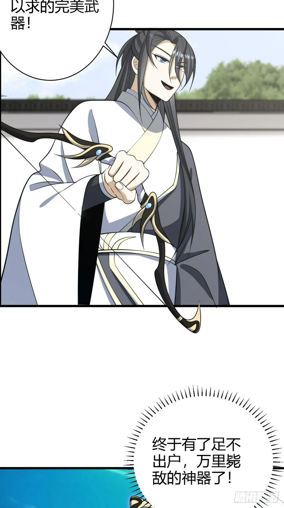 67 第21页