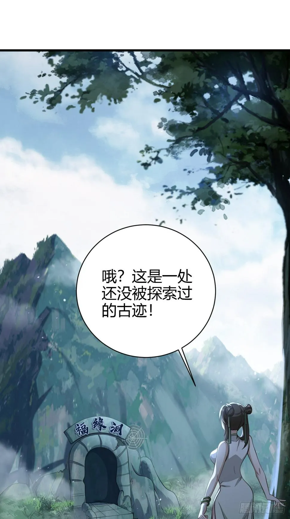 67 第26页