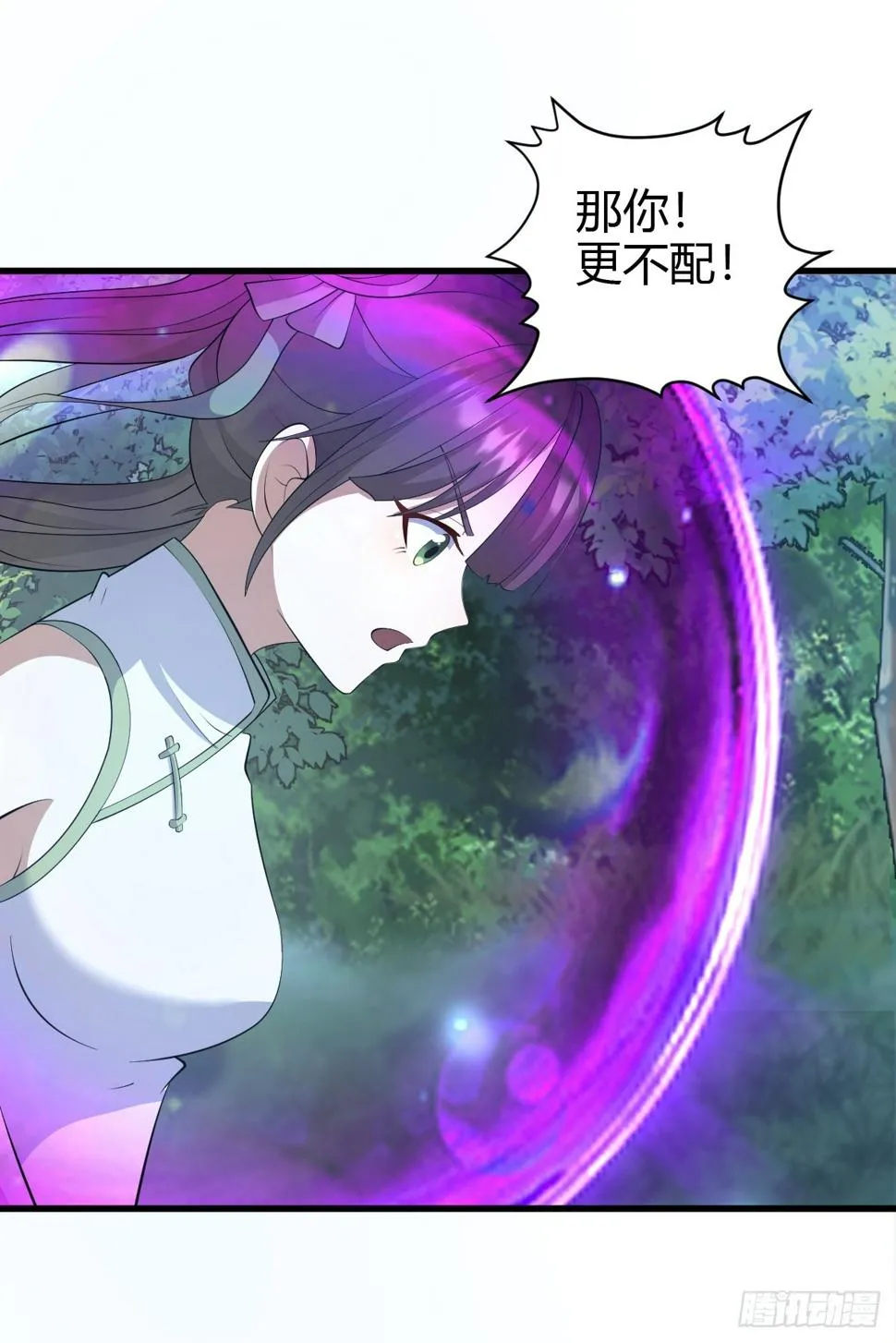 68 第33页