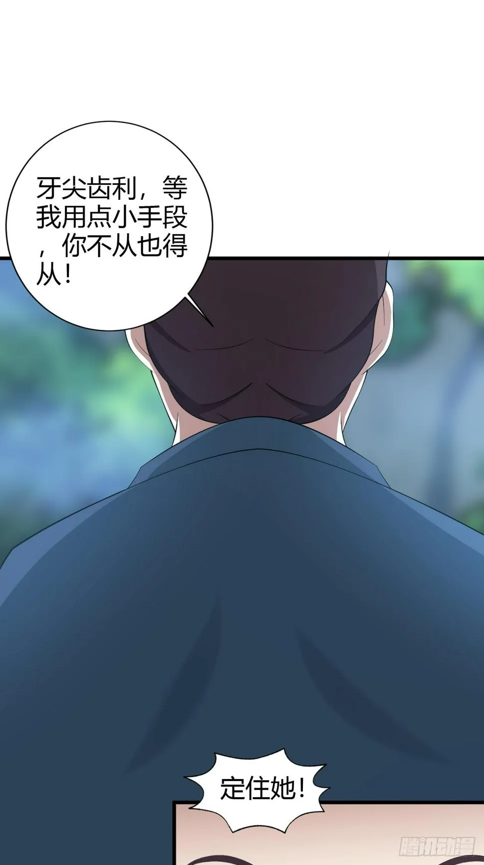 68 第34页