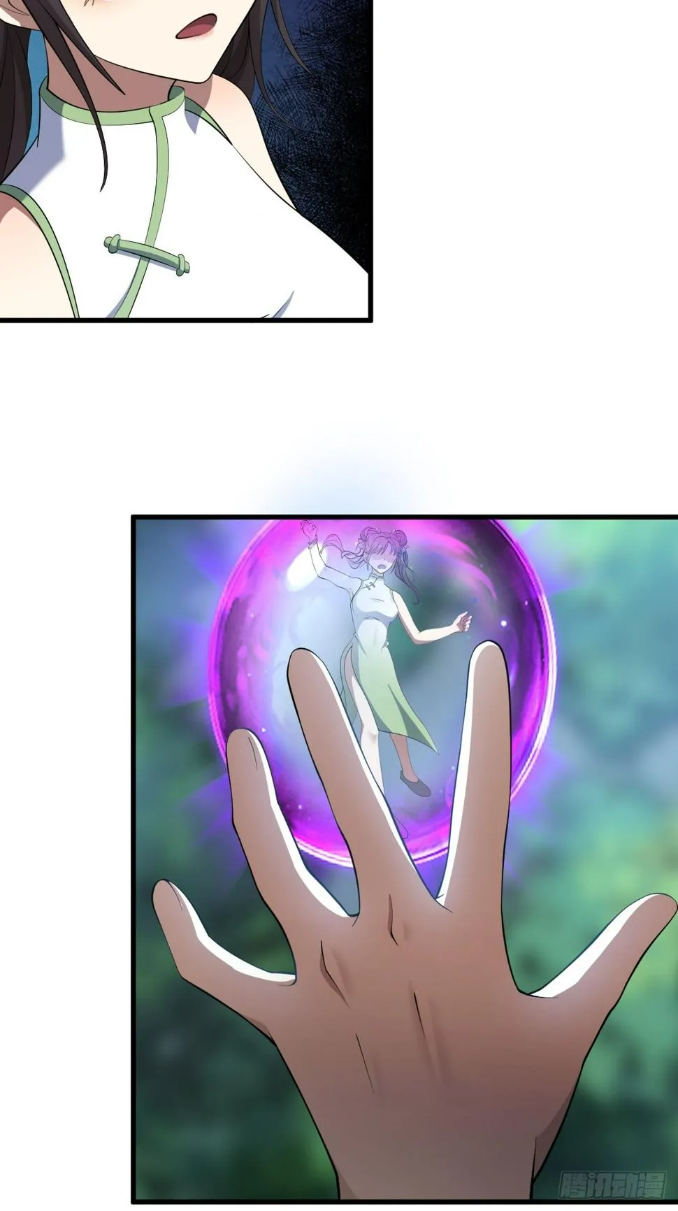 68 第37页