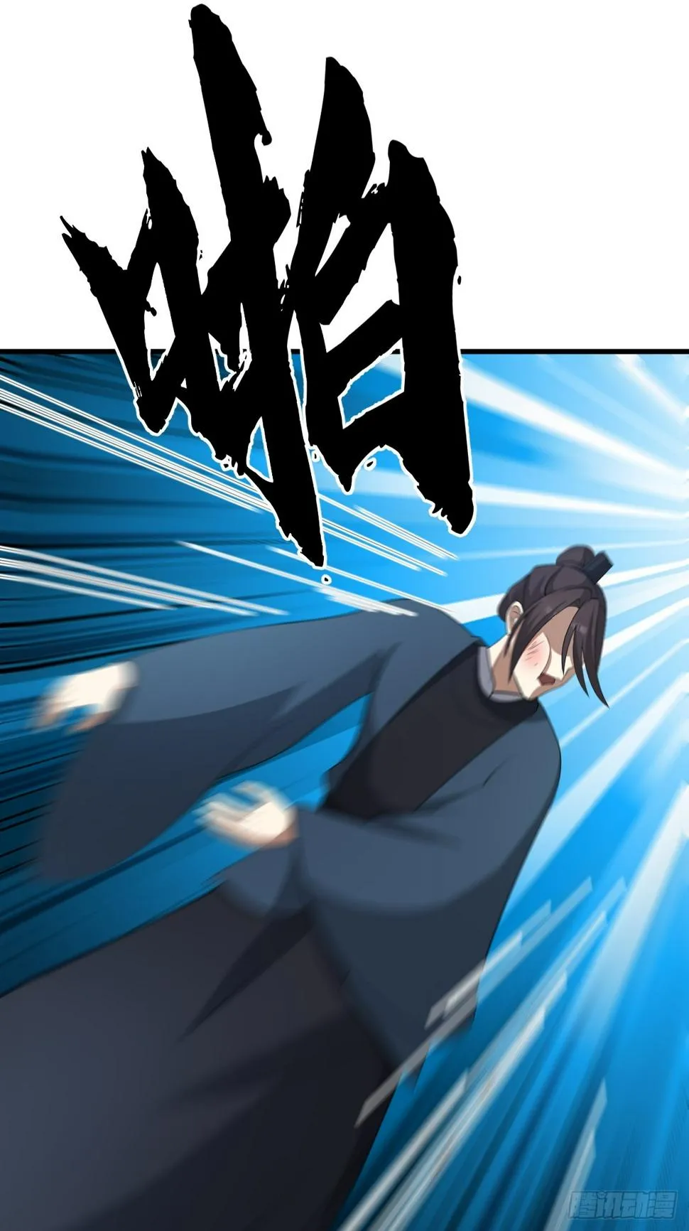 68 第38页
