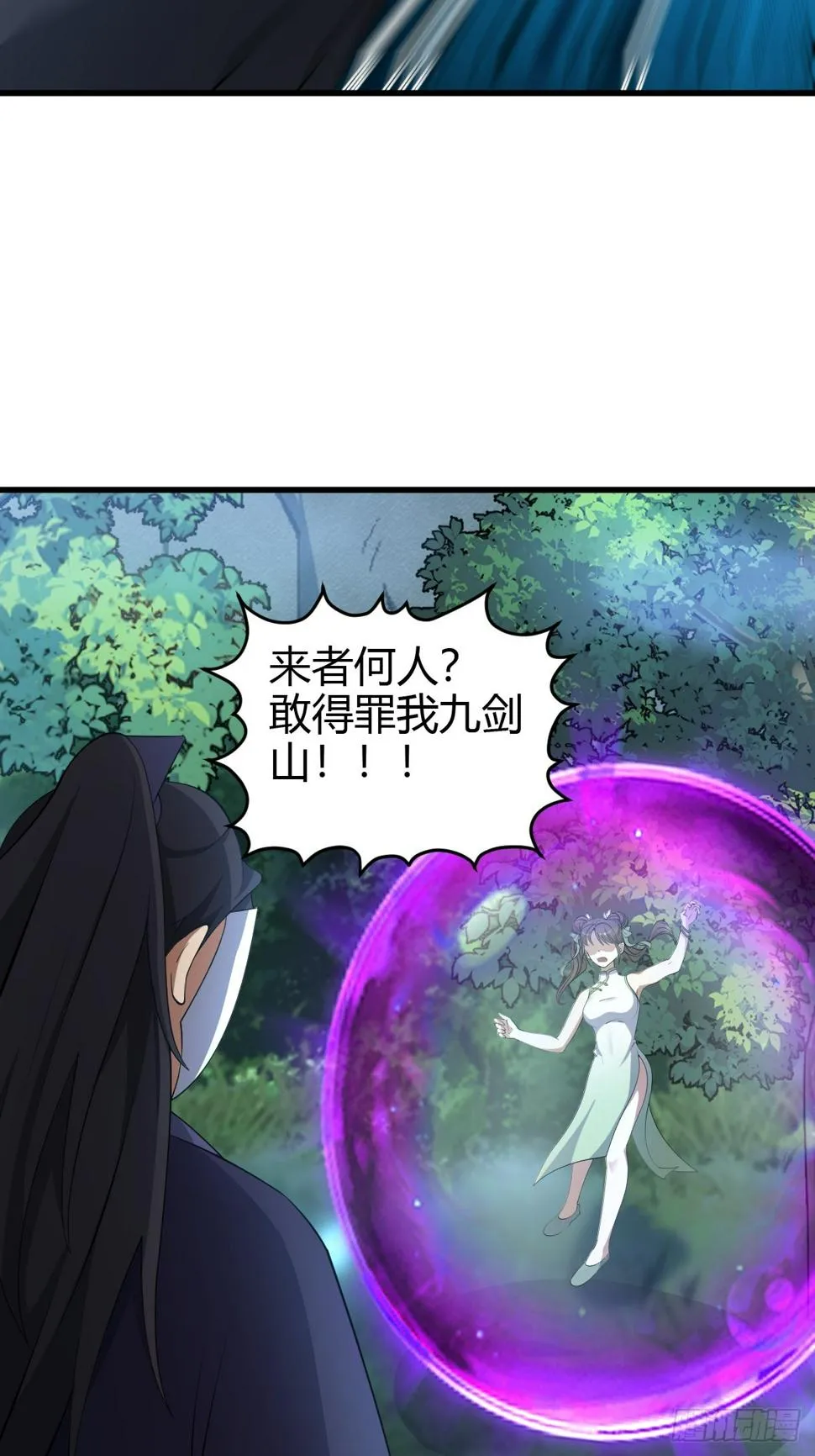 68 第39页