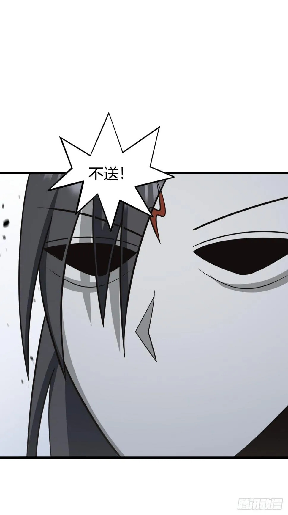 69 第18页