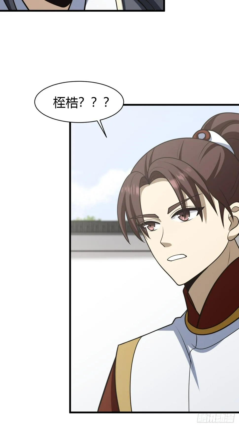 69 第24页