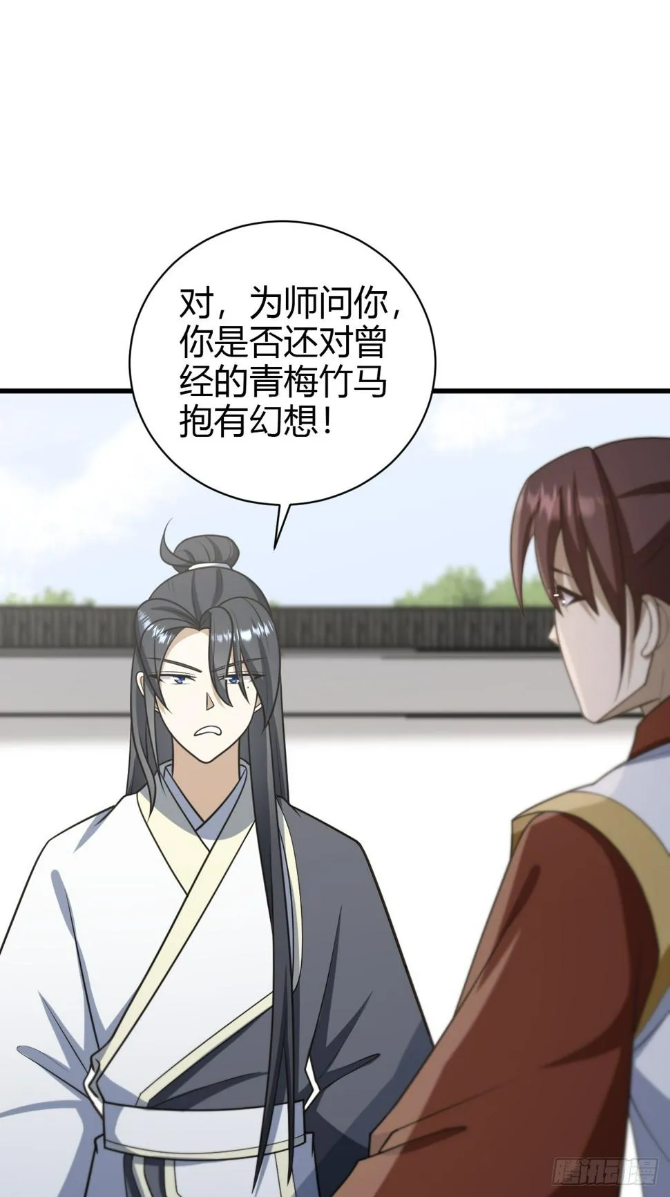 69 第26页