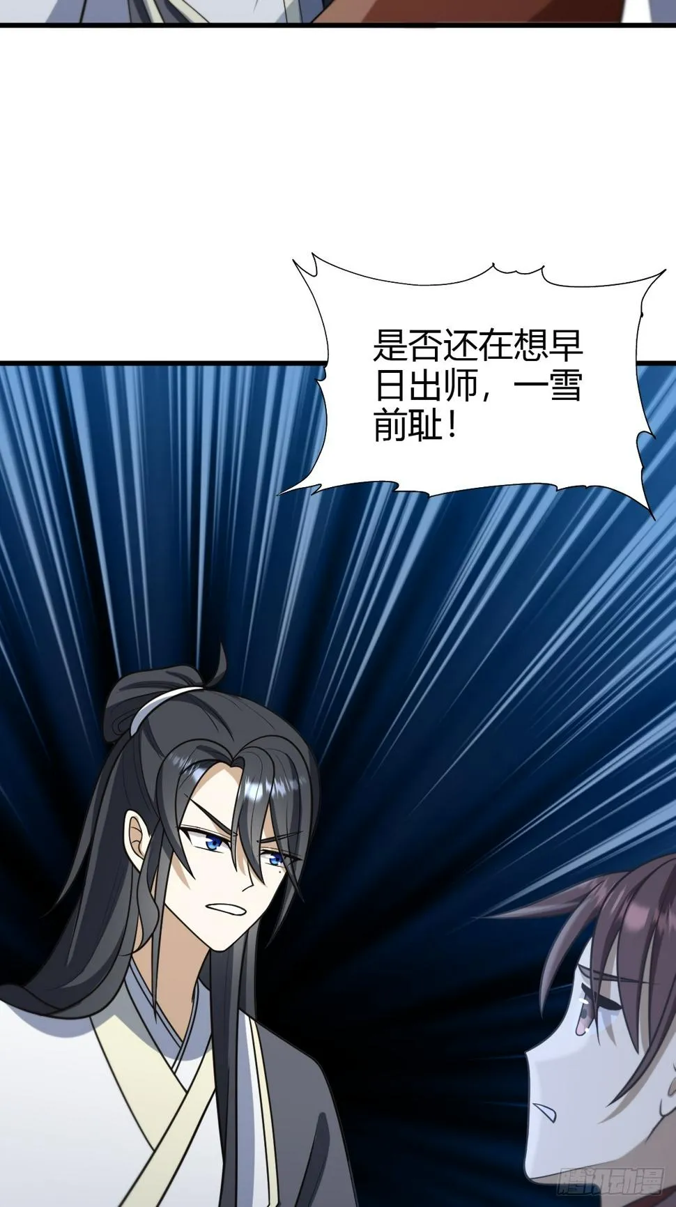 69 第27页