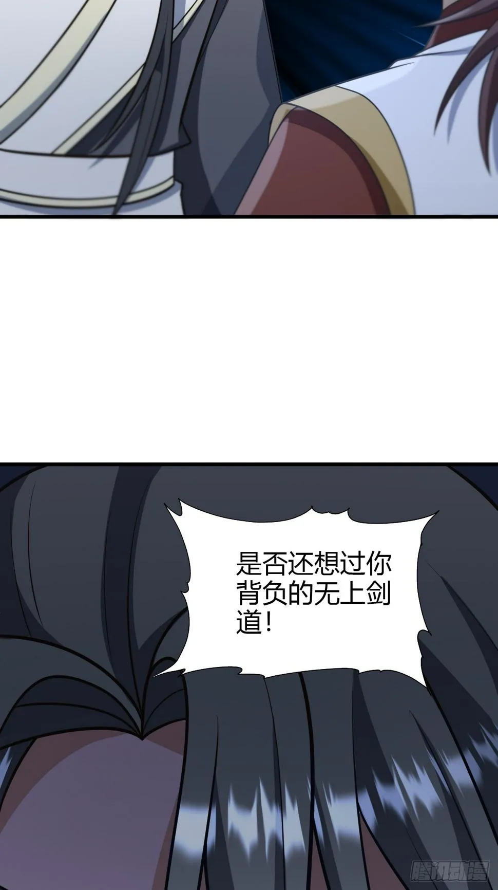 69 第28页