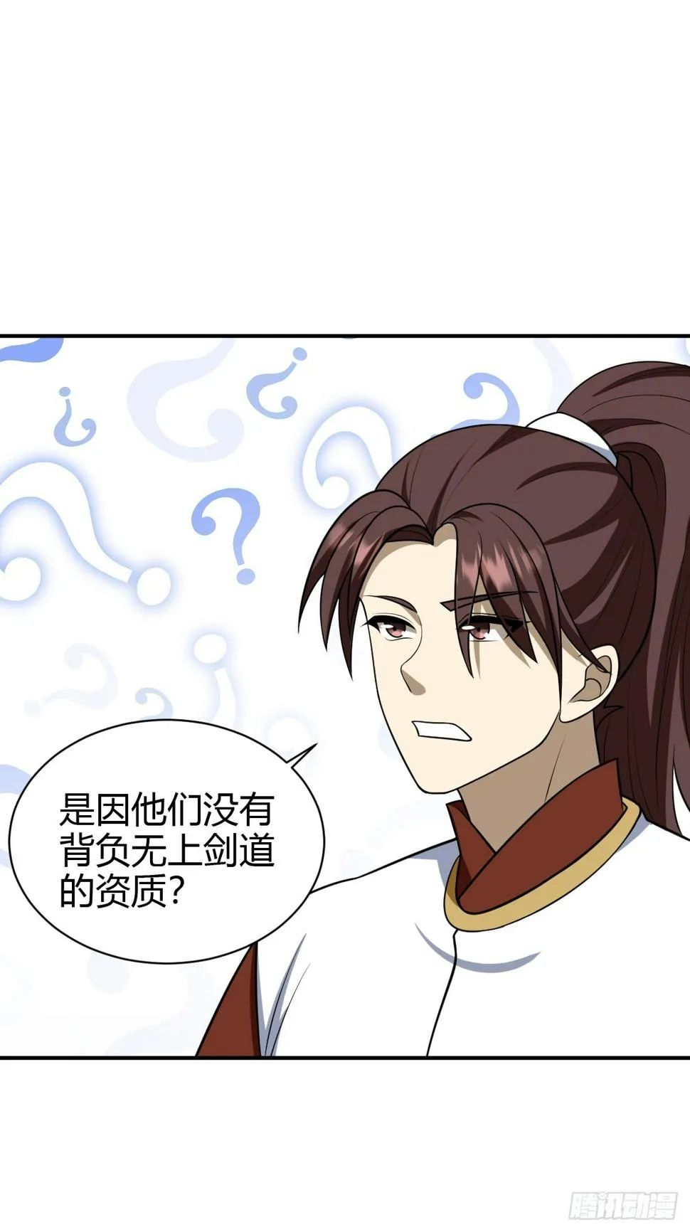 69 第34页