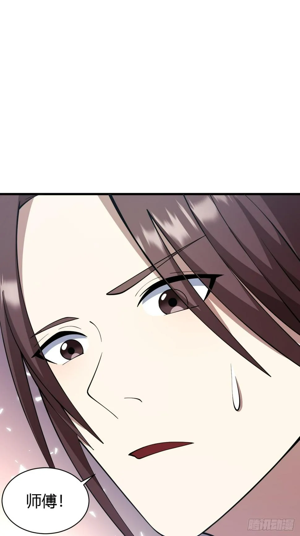 70 第26页