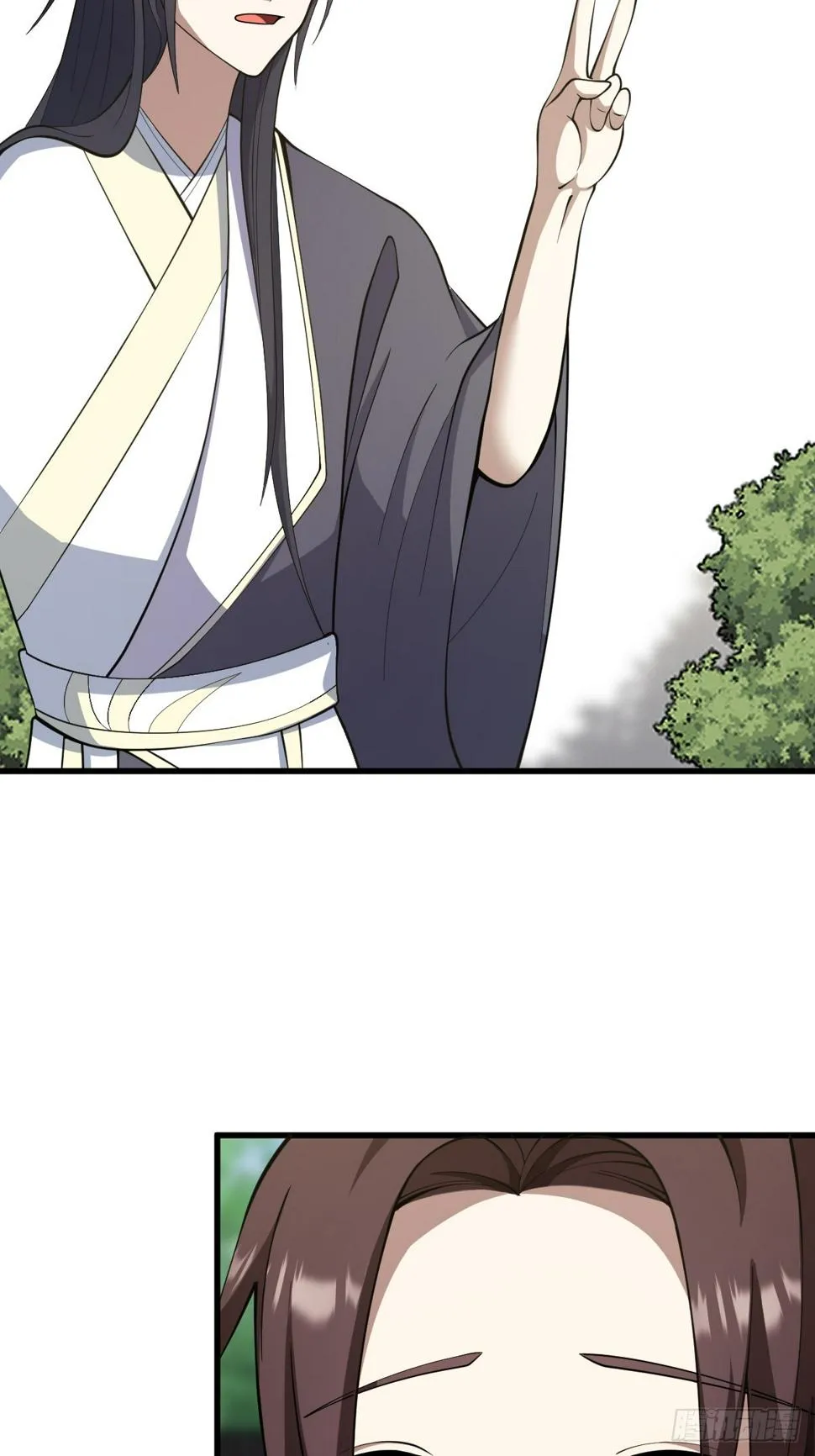 70 第29页