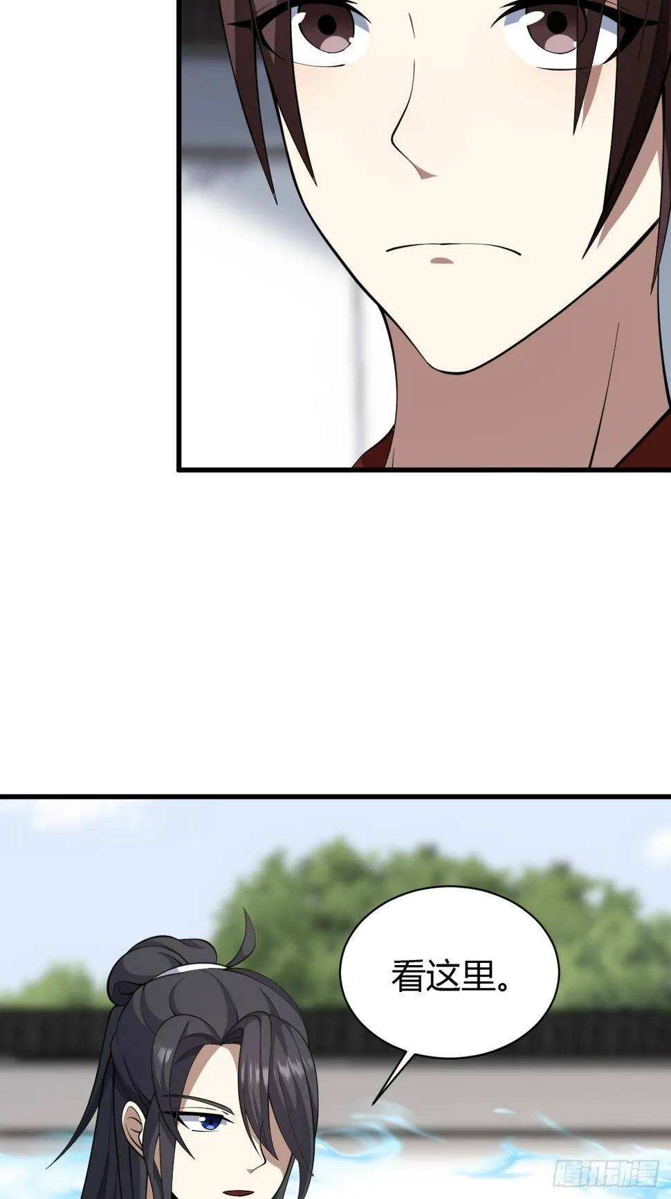 70 第30页