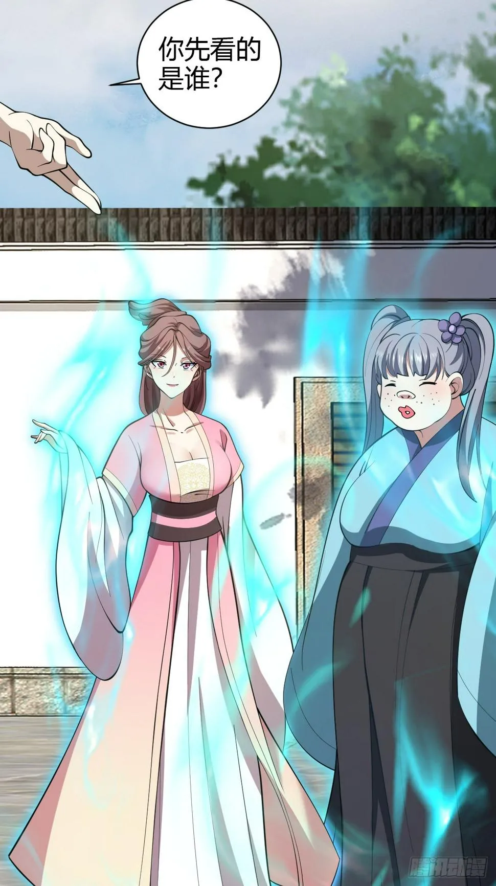 70 第32页