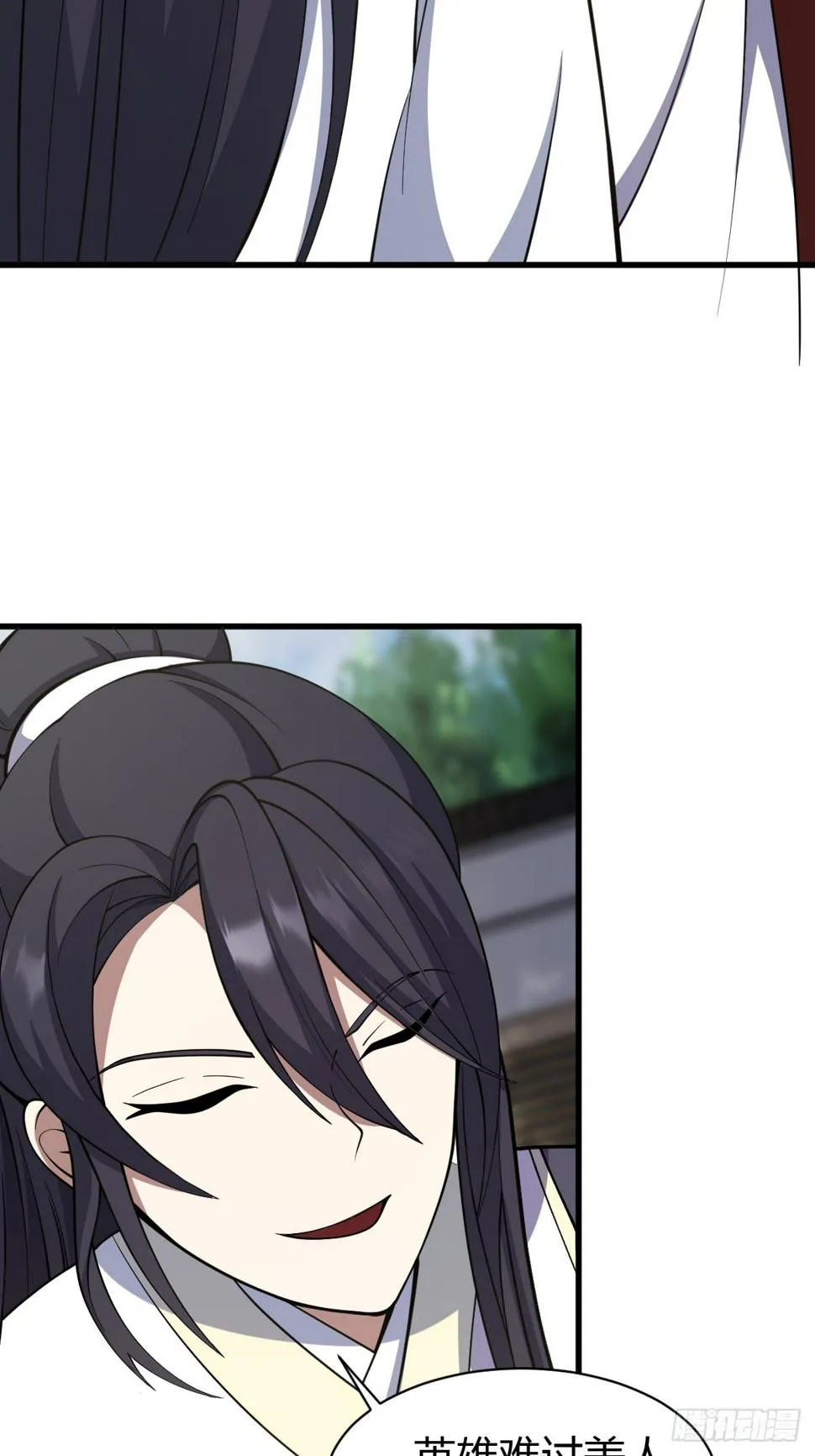 70 第36页