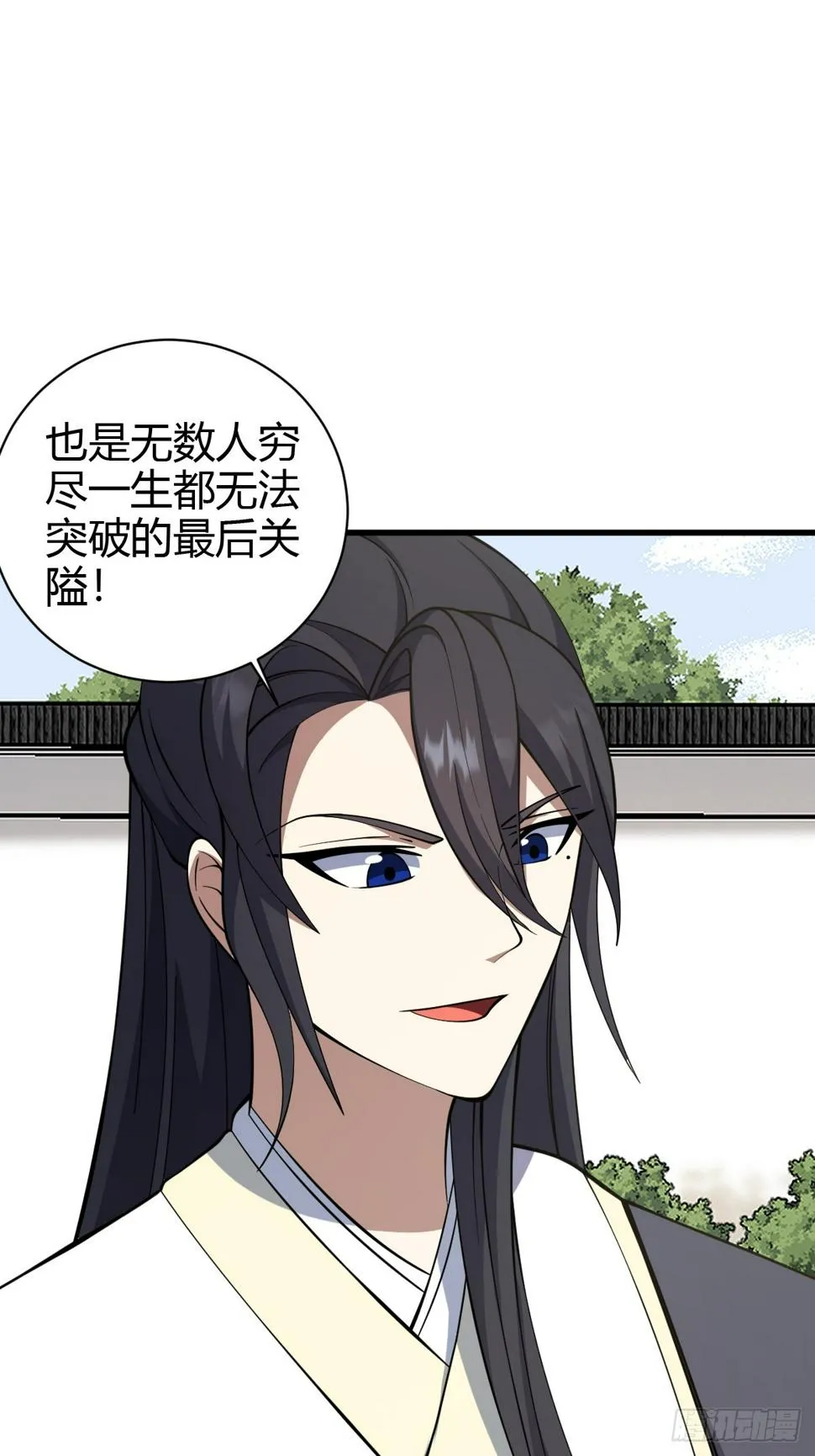 70 第42页