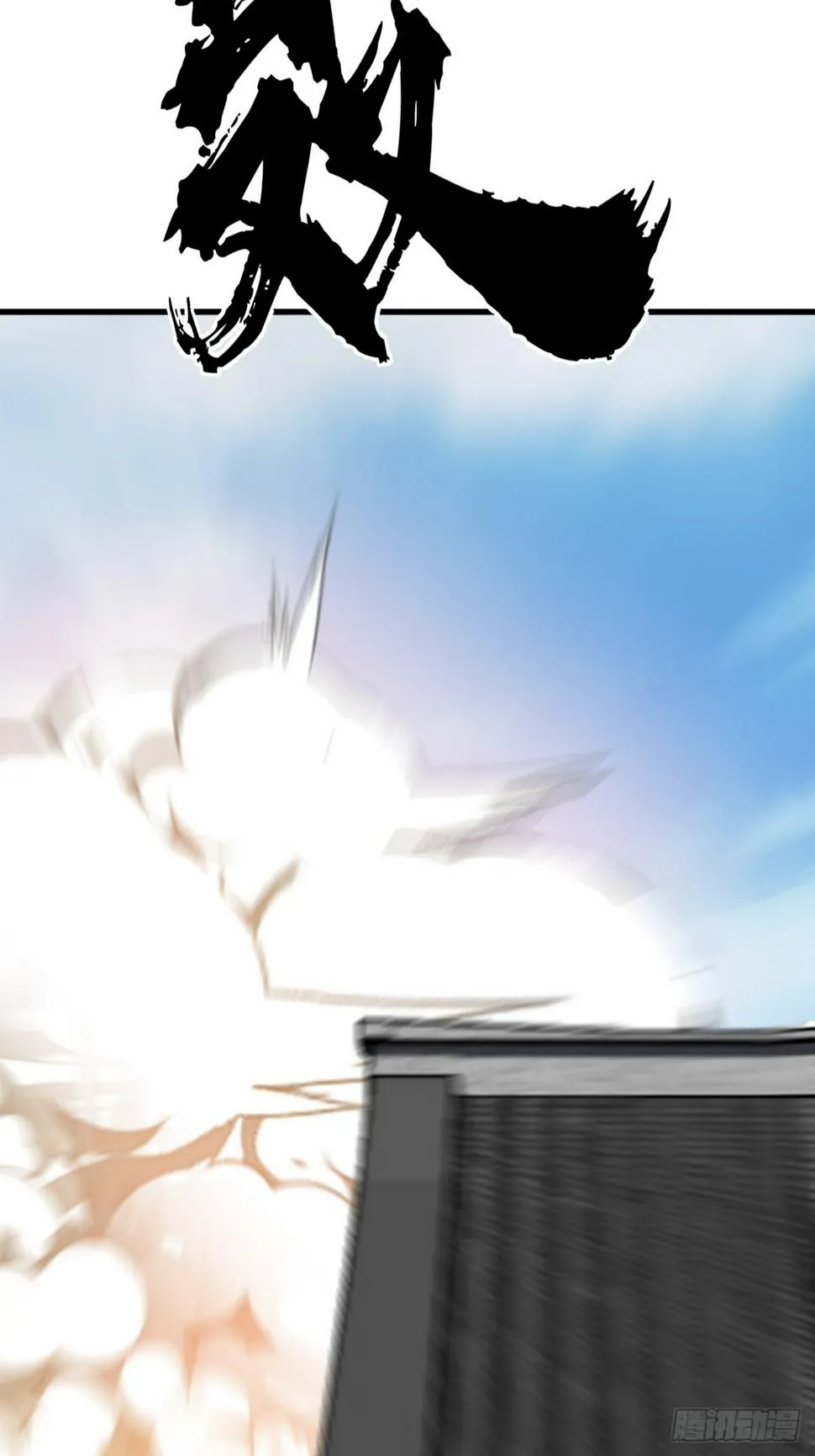 72 第5页