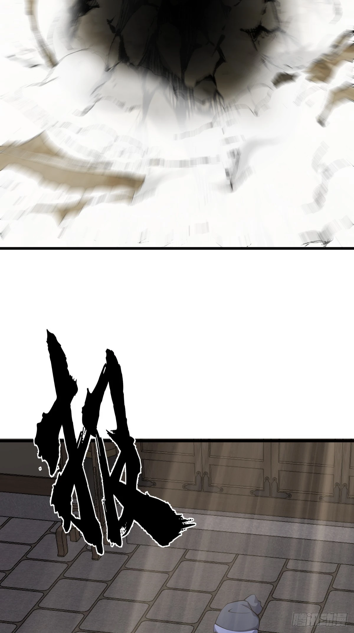 72 第7页