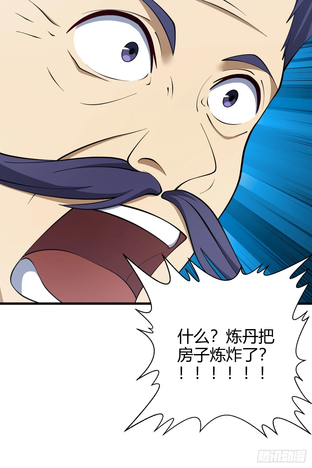 72 第9页