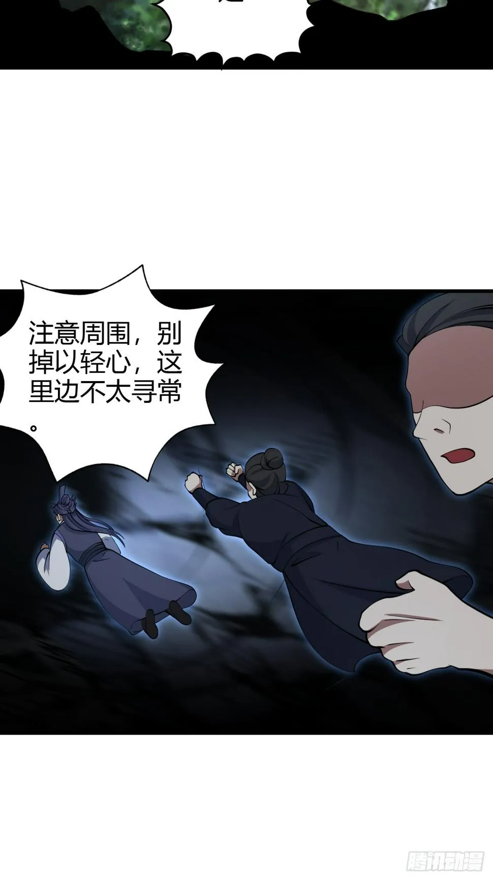 72 第15页