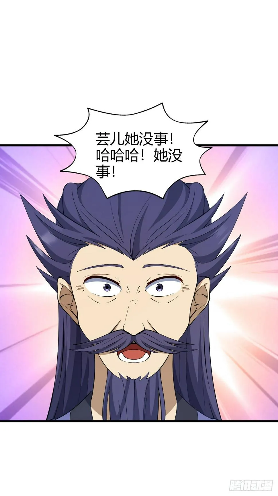 72 第18页