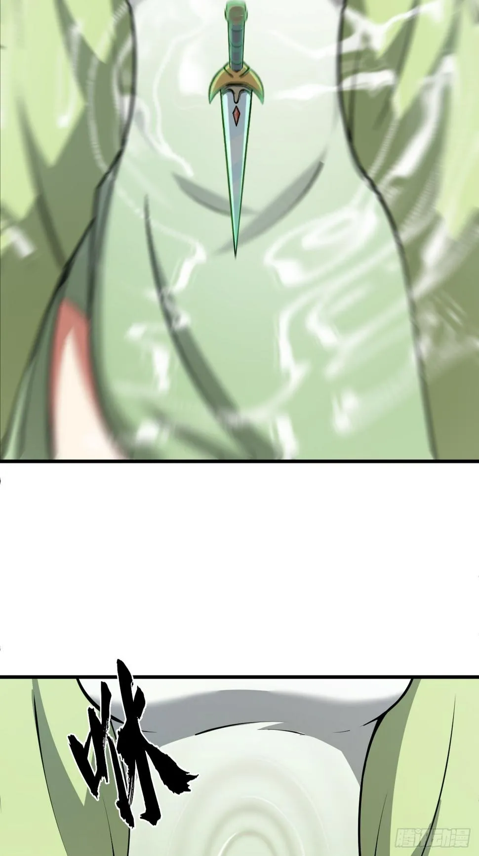 72 第21页