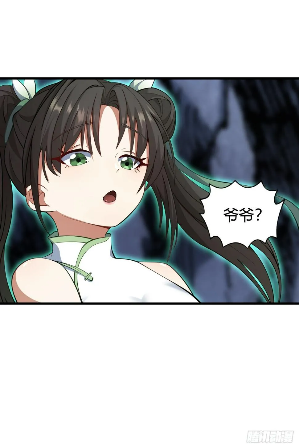 72 第25页